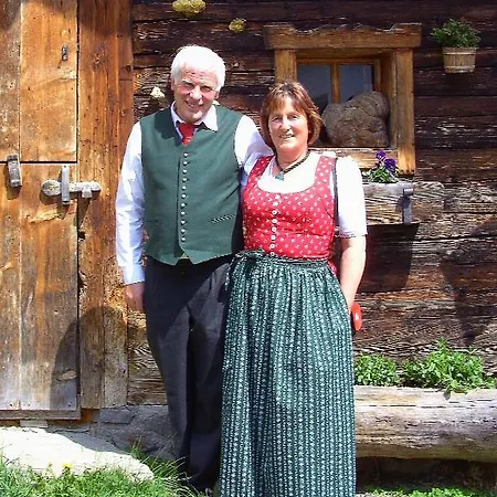 Grossvenedigerblick Apartment